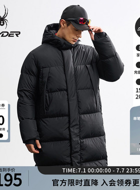 SPYDER蜘蛛秋冬男士长羽面料防风长款加宽连帽厚羽绒服25MF245M