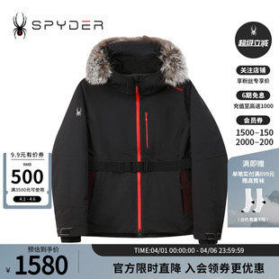SPYDER蜘蛛秋冬女子SKI 24CF260W PRO防水防风保暖滑雪衣滑雪服装