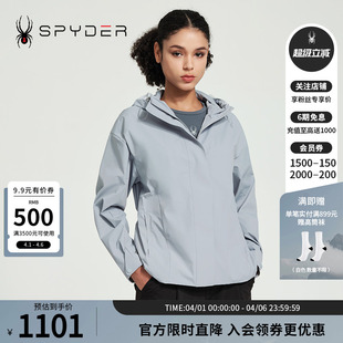 LIFE户外运动休闲舒适抽绳夹克外套24CS102W SPYDER蜘蛛春夏女SKI