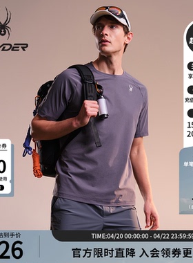 SPYDER蜘蛛春夏男子吸湿速干透气网眼面料短袖圆领T恤02TO26223KM