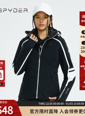 SPYDER蜘蛛秋冬女子SKI防泼水防风御寒简约保暖滑雪服装21UF102W