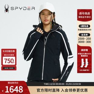 SPYDER蜘蛛秋冬女子SKI防泼水防风御寒简约保暖滑雪服装 21UF102W