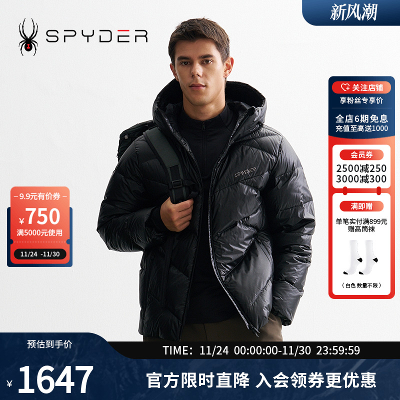SPYDER秋冬新品男MOUNTAIN LIFE 保暖舒适户外休闲羽绒服24CF213M