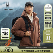 SPYDER蜘蛛秋冬男子防风防水耐磨短款 3L连帽棉服运动外套25EF247M