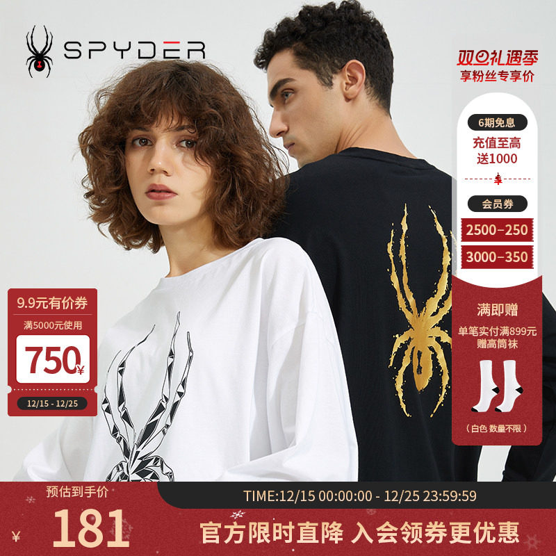 Spyder蜘蛛雪服夏季新品长袖