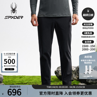 25MF527M SPYDER蜘蛛秋冬男子复合摇粒绒户外运动休闲针织软壳长裤