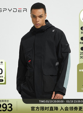 SPYDER蜘蛛雪服新品男子FREE SKI防风保暖透气滑雪服装22CF209M
