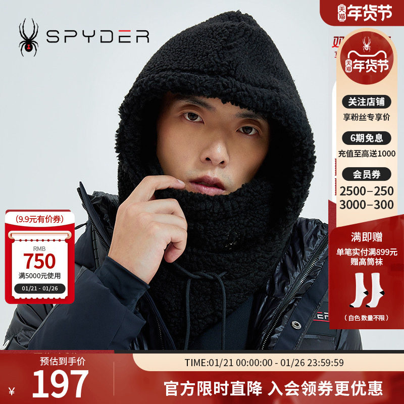 SPYDER蜘蛛秋冬男女同款356 STYLE时尚保暖羊羔绒帽子21CF906U,户外/登山/野营/旅行用品,其他户外服装,淘宝优惠券,粉丝福利购,淘宝优惠卷