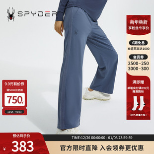 SPYDER蜘蛛秋冬女子356 22CF514W STYLE亲肤柔软舒适休闲长裤