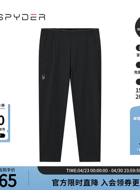 SPYDER蜘蛛春夏男TRAINING舒适户外运动休闲宽松直筒长裤24CS515M