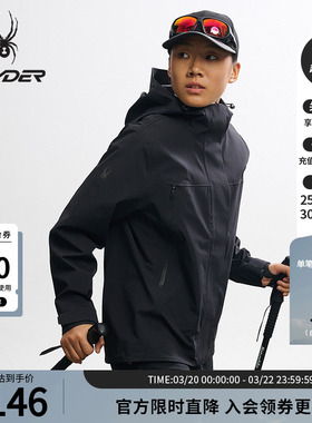 SPYDER蜘蛛秋冬女防风防水耐磨户外3L硬壳连帽冲锋衣外套25MF104W