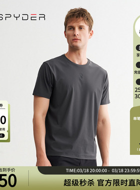 SPYDER蜘蛛春夏男TRAINING简洁弹力干爽休闲短袖圆领T恤24ER471M