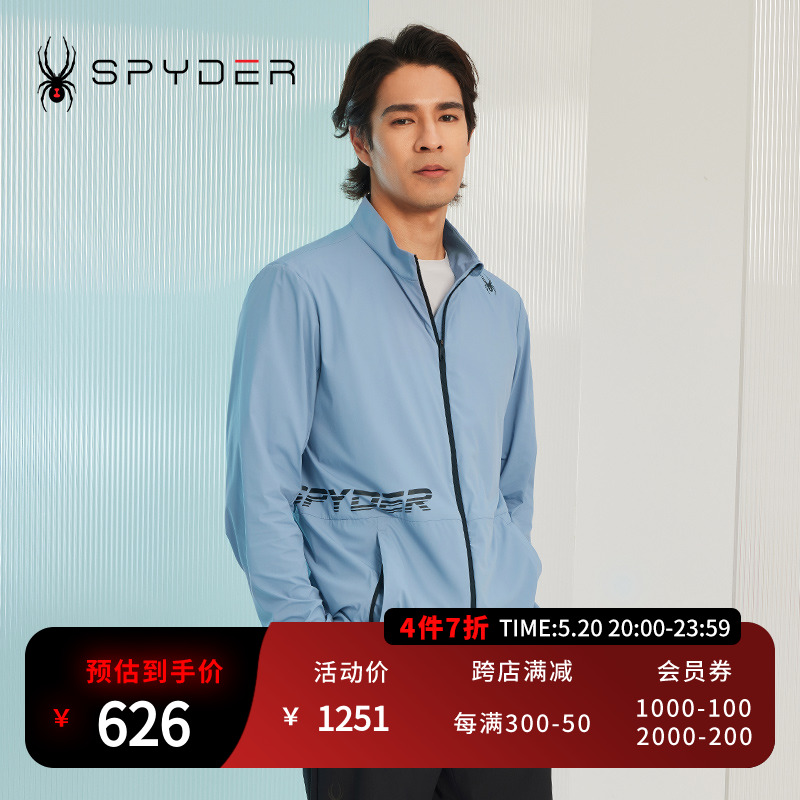 SPYDER立领拉链运动印花夹克