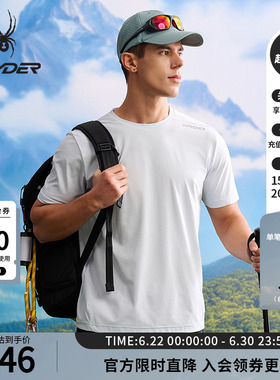 SPYDER蜘蛛春夏男士HIKING吸湿速干舒适运动短袖圆领T恤25CS439M