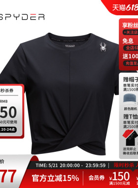 SPYDER蜘蛛春夏女TRAINING弹力修身显瘦运动圆领短袖T恤24CS444W