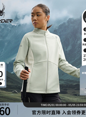 SPYDER蜘蛛秋冬女子收腰舒适户外休闲运动立领夹克外套25EF104W