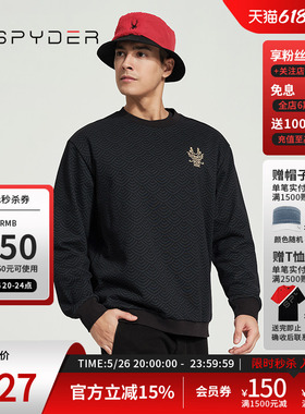 SPYDER蜘蛛春夏男女同款URBAN LIFE新年龙年圆领套头卫衣24CS303U