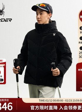 SPYDER蜘蛛秋冬女子绒感光泽面料防风短款连帽厚羽绒服25MR216W
