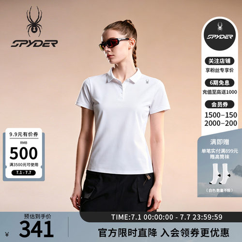 蜘蛛春夏女透气凉感运动短袖POLO