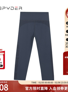 SPYDER蜘蛛春秋女高腰收腹提臀打底弹力普拉提瑜伽紧身裤22CS528W