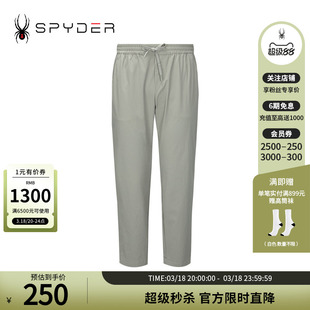SPYDER蜘蛛春夏男子TRAINING舒适运动宽松休闲直筒长裤24XS501M
