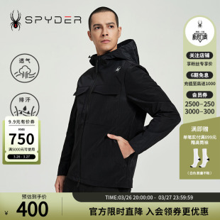 SPYDER蜘蛛春秋男子URBAN LIFE运动保暖透气高领连帽夹克24ES101M