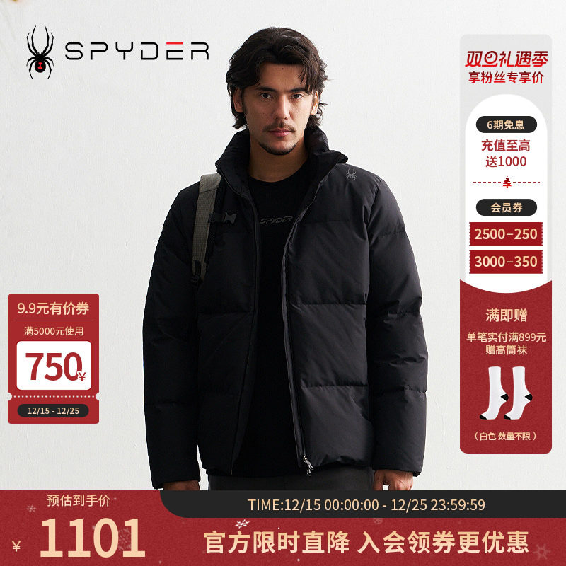 SPYDER蜘蛛秋冬男子MOUNTAIN LIFE保暖防水外套羽