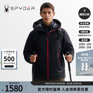 SPYDER秋冬男子MOUNTAIN LIFE冲锋衣夹克24XF277M REEBOK联名