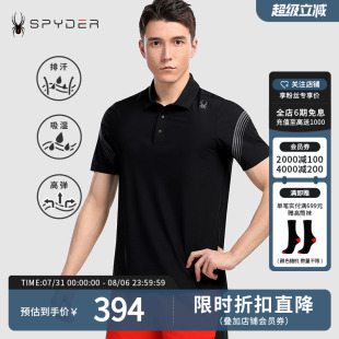 21CS417M SPYDER蜘蛛雪服春夏男子TRAINING系列吸湿排汗针织POLO衫