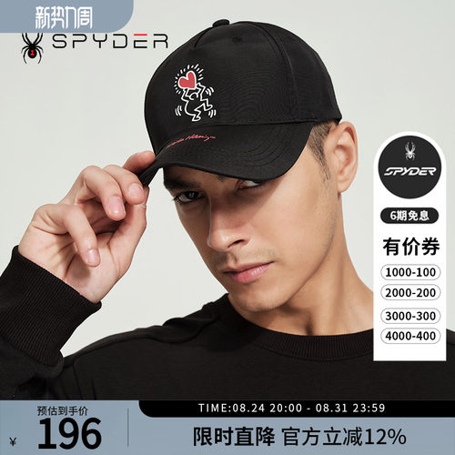 蜘蛛男女款印花棒球帽情侣帽子