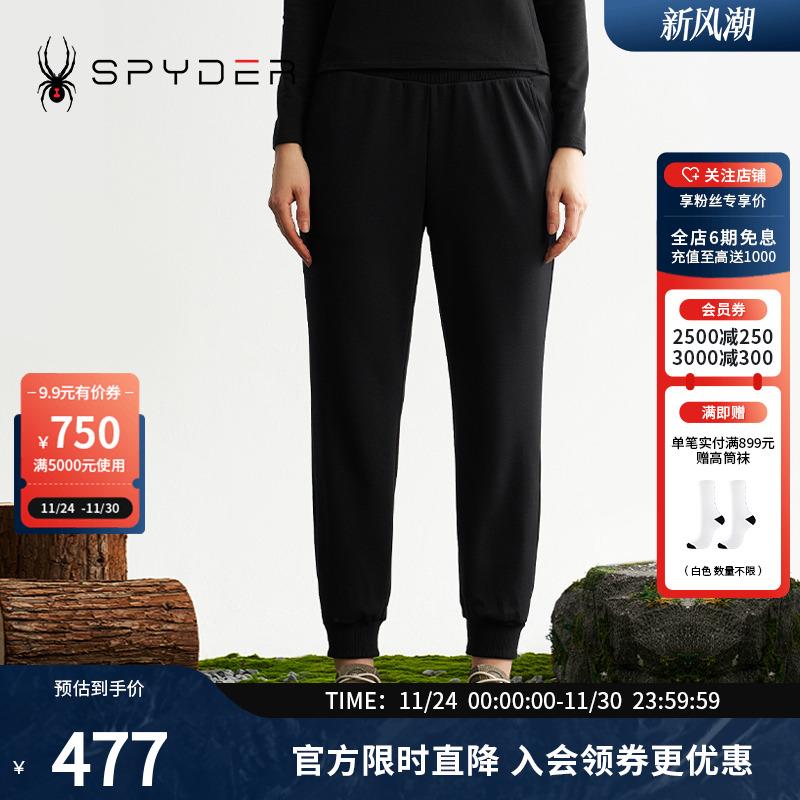 保暖银狐绒，柔软舒适，提升穿着体验