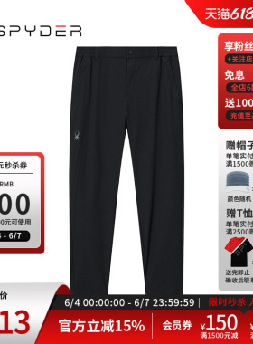 SPYDER蜘蛛春夏男子URBAN LIFE户外休闲运动宽松直筒长裤24MS513M