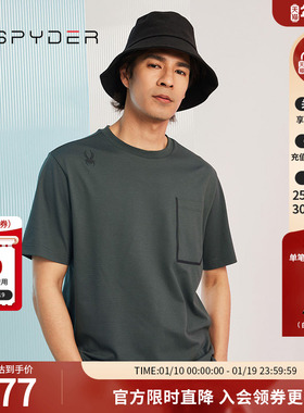 SPYDER蜘蛛春夏男356 STYLE简洁舒适亲肤凉感圆领短袖T恤23CS421M