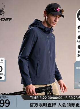 SPYDER蜘蛛春夏男士SKI LIFE休闲运动拉链连帽夹克外套24CS117M