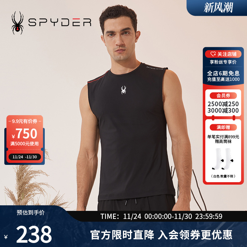 spyder无袖男运动T恤新品