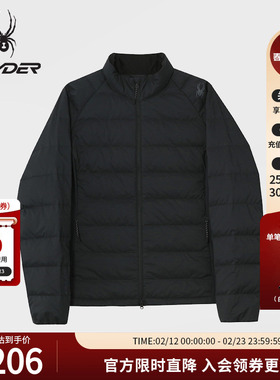 SPYDER蜘蛛春夏女尼龙四面弹经编布短款立领轻羽绒服02JO26153WW