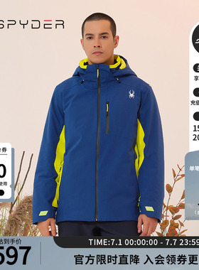 SPYDER蜘蛛秋冬男SKI LIFE可拆连帽Primaloft棉滑雪服装23MF245M