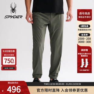 SPYDER蜘蛛春夏男子TRAINING亲肤舒适不易起皱休闲长裤 25MS579M