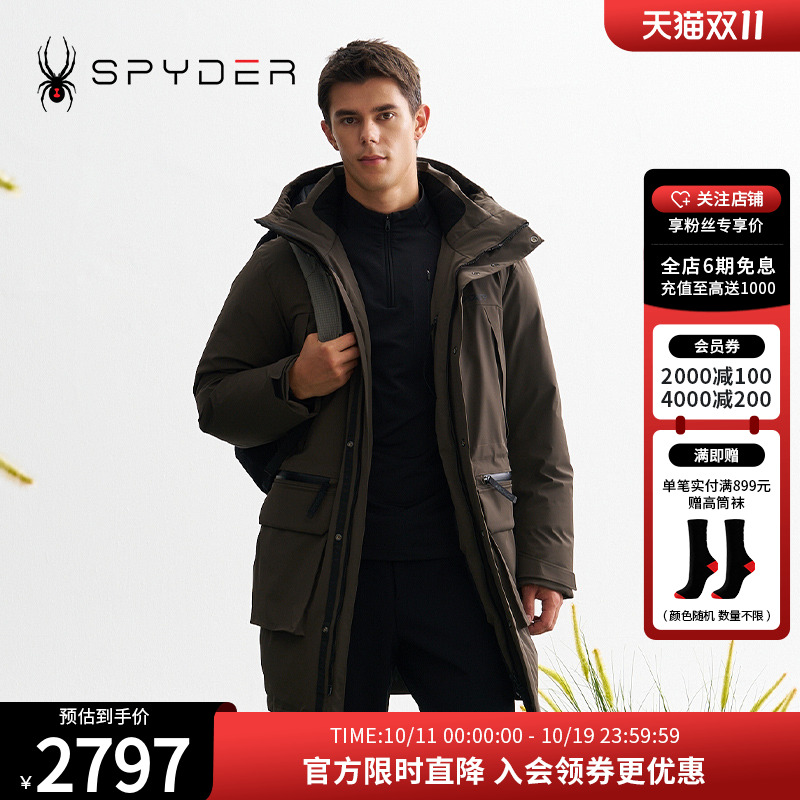 SPYDER秋冬新品男MOUNTAIN LIFE 保暖舒适户外休闲羽绒服24CF219M