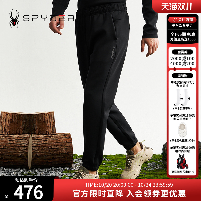 触感细腻，无拘体感，还有便携拉链袋