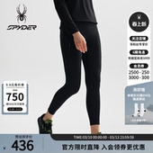 SPYDER蜘蛛春夏女子MOUNTAIN 25CS518W LIFE骑行高弹运动户外长裤