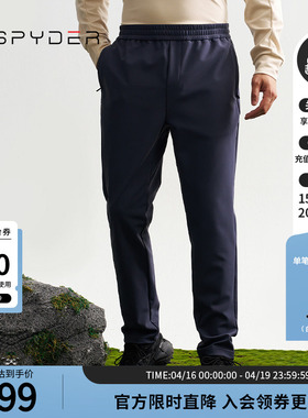 SPYDER蜘蛛秋冬男子MOUNTAIN LIFE户外休闲裤运动长裤24EF545M