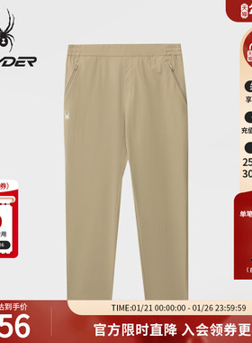 SPYDER蜘蛛春夏男子弹力登山尼抽绳梭织户外休闲长裤02PO26111WM