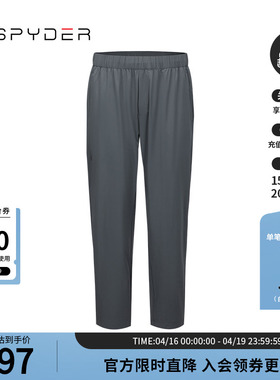 SPYDER蜘蛛春夏男子URBAN LIFE透气轻薄户外休闲运动长裤24MS515M