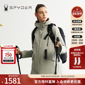 LIFE SPYDER秋冬新品 女MOUNTAIN 鹅绒保暖三合一夹克外套24MR222W