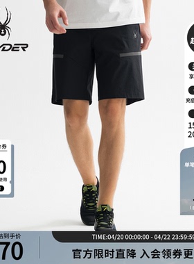 SPYDER蜘蛛春夏男TRAINING亲肤舒适透气户外休闲运动短裤25ES537M
