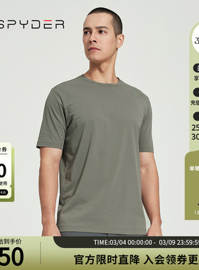 SPYDER蜘蛛春夏男TRAINING日常休闲纯色透气圆领短袖T恤24ES485M
