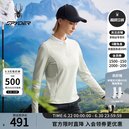 蜘蛛春夏女士休闲运动长袖POLO衫