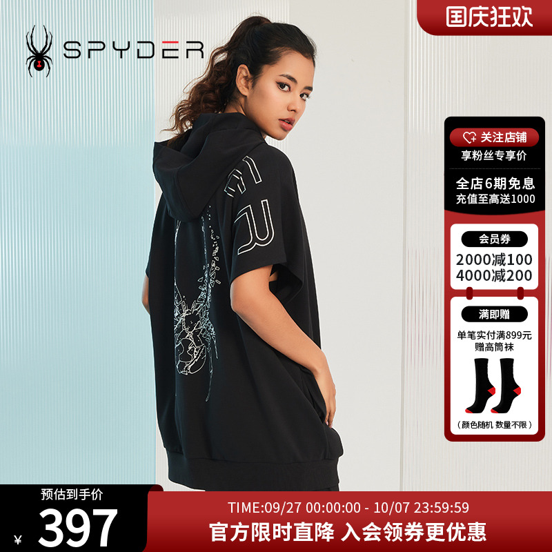 SPYDER蜘蛛女子连帽大logo卫衣裙