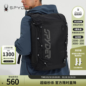SPYDER蜘蛛轻巧日常SKI LIFE背包男女户外双肩包23CF962U